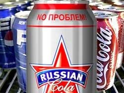 russian cola