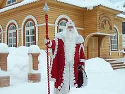 Великий Устюг Дед Мороз