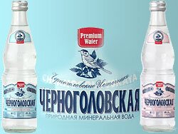 Черноголовская минеральная питьевая вода