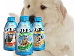 Hero Dog Water