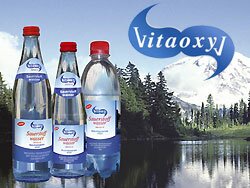 ВитаоксиВ ( VitaoxyV) питьевая кислородная вода