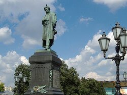 Площадь Пушкина