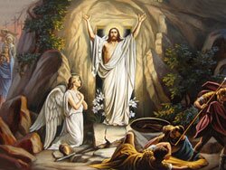 Пасха Воскресение Христово