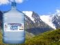Софийский ледник природная минеральная вода Кавказа