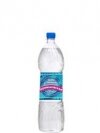 Нуримановская питьевая вода 1,5 л.